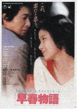 神偷奶爸 小黄人电影观看顺序第一部