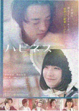 小黄人大眼萌前传 小黄人电影观看顺序最新