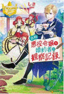 格鲁 小黄人电影观看顺序主角