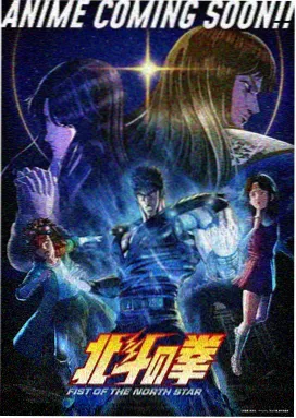 德鲁 小黄人电影观看顺序